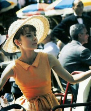 Pictures of Audrey Hepburn - audrey hepburn in orange frock.jpg